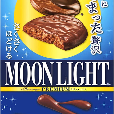 Morinaga Luxury Moonlight Similar to Chocolate Biscuits, 3.4 oz (98 g) (Pack of 2) (Made in Japan)