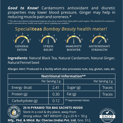 Cherise Specialiteas Bombay Beauty Cardamom Ginger Herbal Black Tea (2 g x 25 Pyramid Tea Bags)
