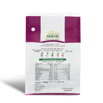 Emperor Akbar Whole Cardamom (Elaichi)- 100Gram - Green Cardamom In Superior Aroma-Lock Pack (Purple Grade - 8Mm Above)