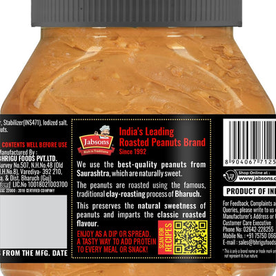 Jabsons Peanut Butter/Spread (peanut creamy) 400G