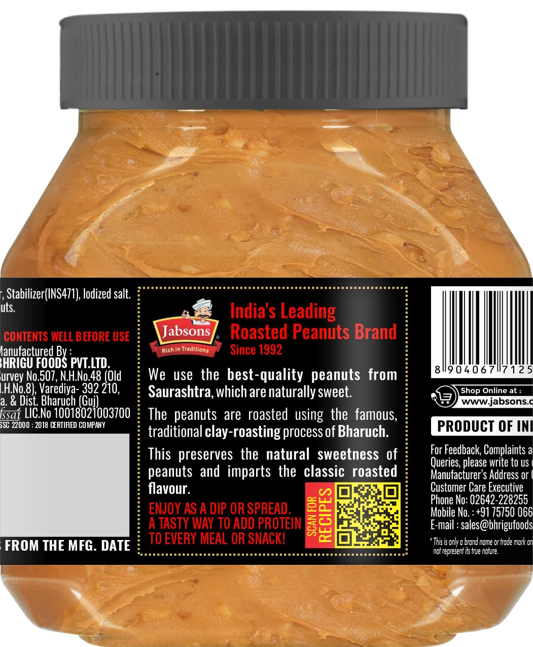 Jabsons Peanut Butter/Spread (peanut creamy) 400G