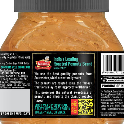 Jabsons Peanut Butter/Spread (Hing Jeera)