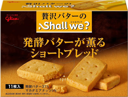Glico Rich Butter Shortbread Cookie Japanese Ezaki Glico Shall We? Shortbread Scented with Fermented Butter 11 Cookies (Pack of 2) (Made in Japan)