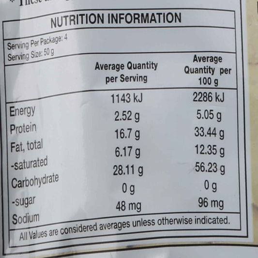 5x Haldiram's Nagpur Mathri, 200g each - Pack of 5