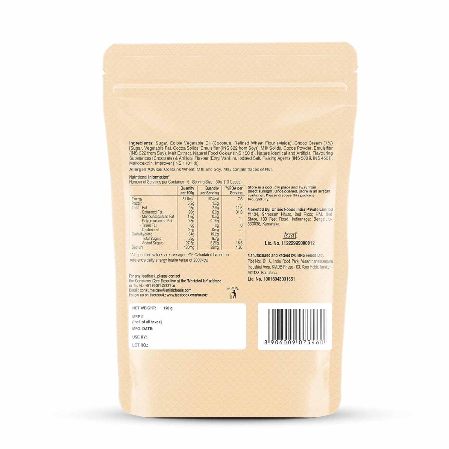 Unibic Qubz Wafer Biscuits 150g | Chocolate Flavour