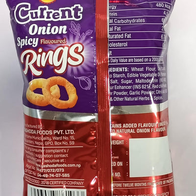 25x Current Onion Spicy Rings - 50g - Pack of 25