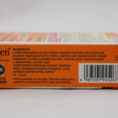 Bigen Powder Hair Color, Black Brown N20 (6g)