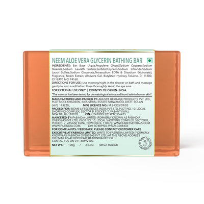8x Fabessentials Neem Aloe Vera Glycerin Bathing Bar | with Natural Bioactives | for Cleansing, Nourishing and Refreshing Skin | Vegan & Toxin Free - 100 gm Pack of 8