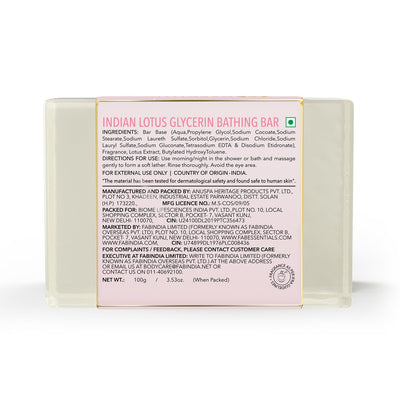 8x Fabessentials Indian Lotus Glycerin Bathing Bar | with Natural Bioactives | for Cleansing, Nourishing and Rejuvenating Skin | Vegan & Toxin Free - 100 gm Pack of 8