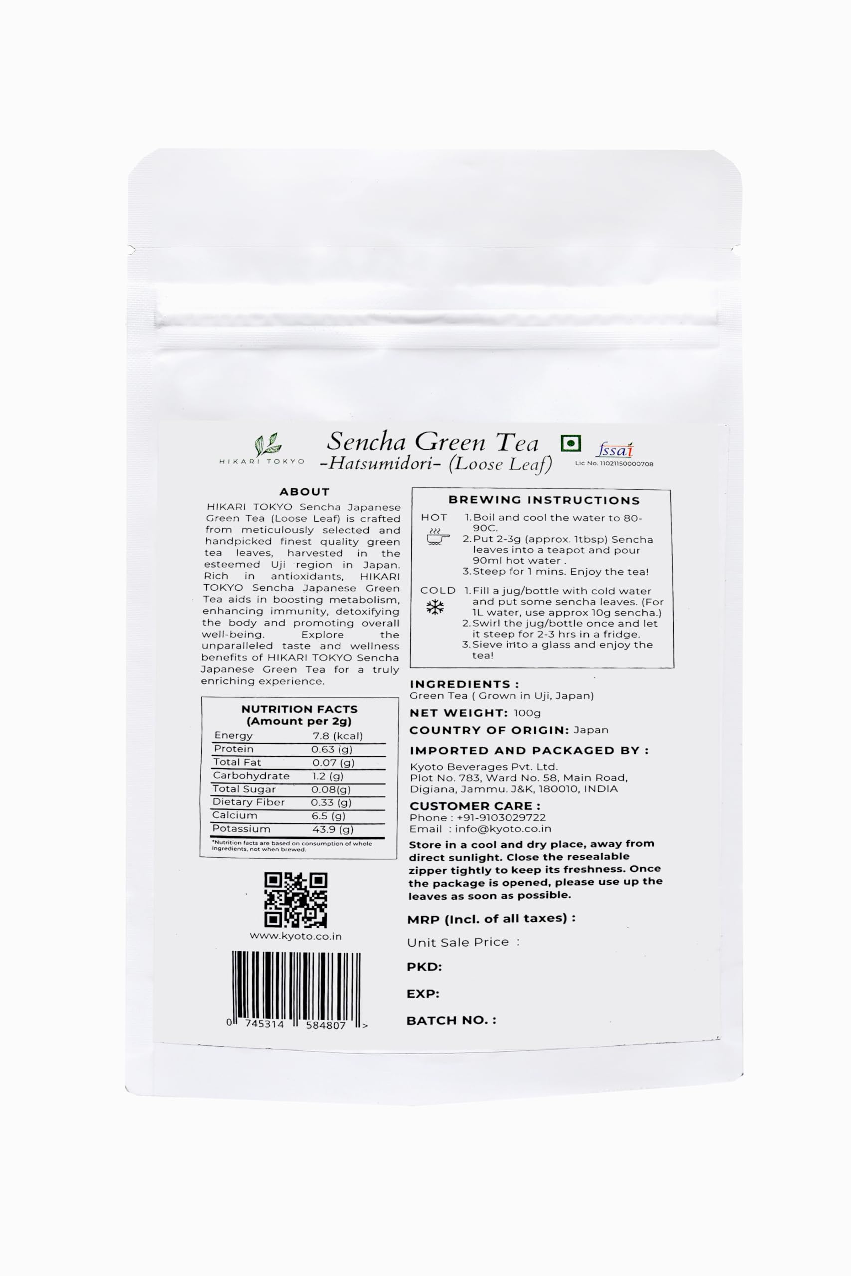 Hikari Tokyo Sencha Green Tea Loose Leaf | Premium Japanese Green Tea | Grown in Uji Kyoto |100% Pure and Authentic | Loose Leaf 100gm.