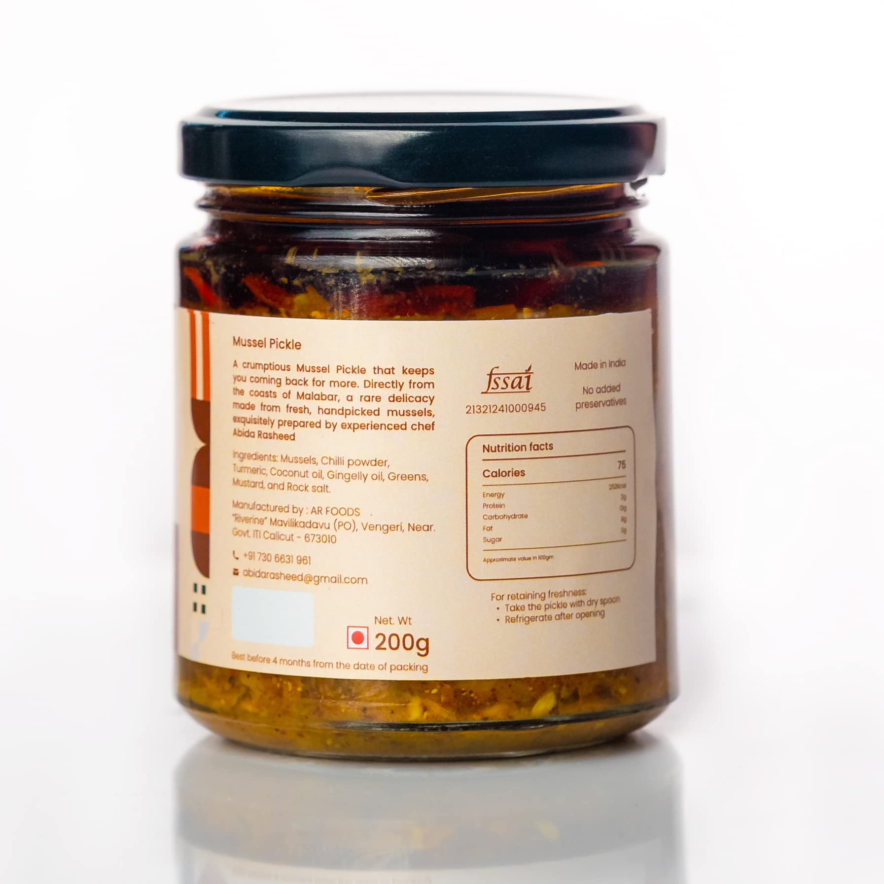 Abida Rasheed Home-Made Mussel Pickle | Malabari Kallummakkaya Achaar (Pack of 1)