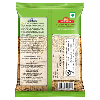 Aashirvaad Powder Coriander Pouch, 200g