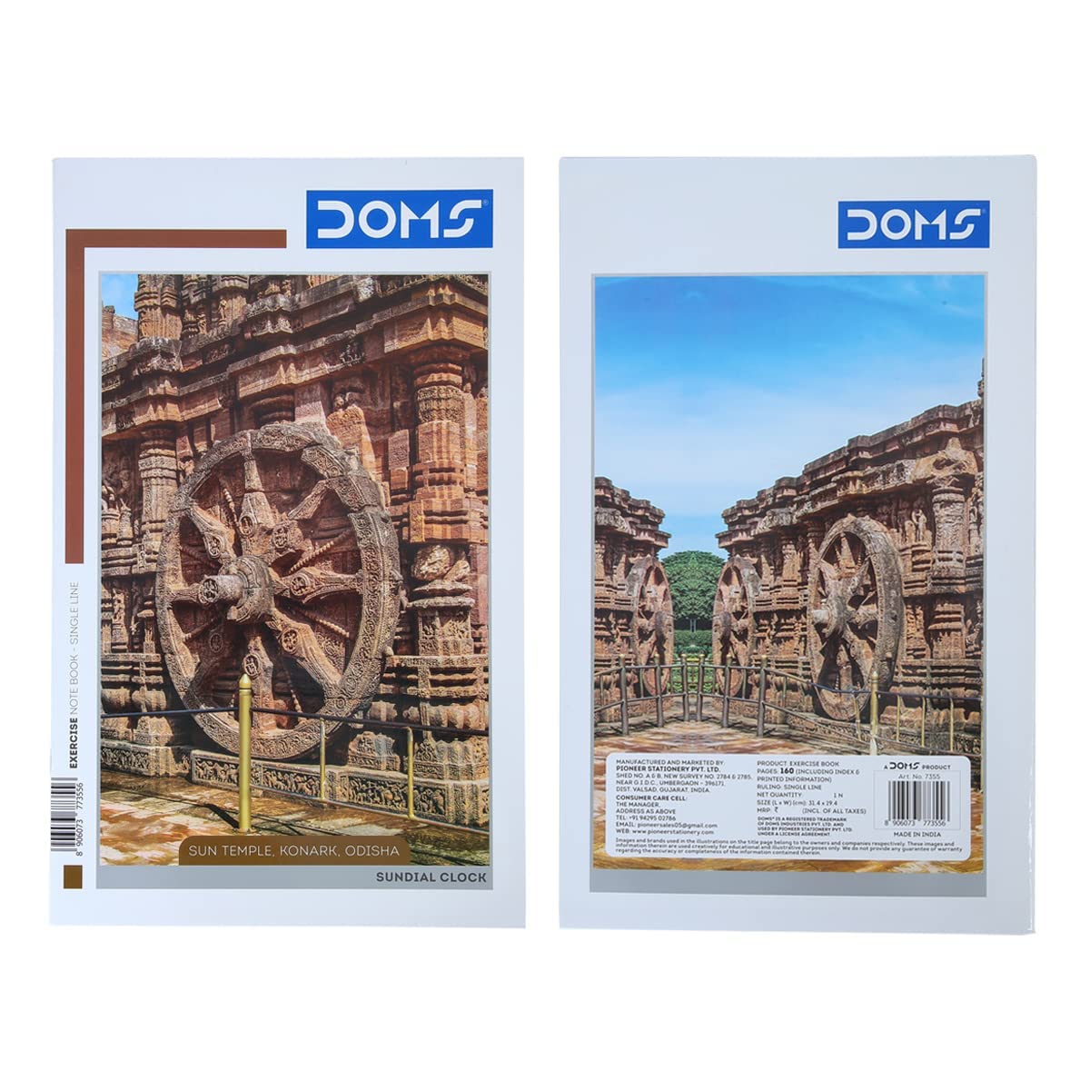Doms Sundial Clock Series Notebook