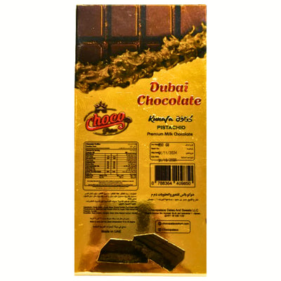 Choco Dubai Chocolate Kunafa Pistachio Bar, Premium Milk Chocolate 200g (Imported UAE)