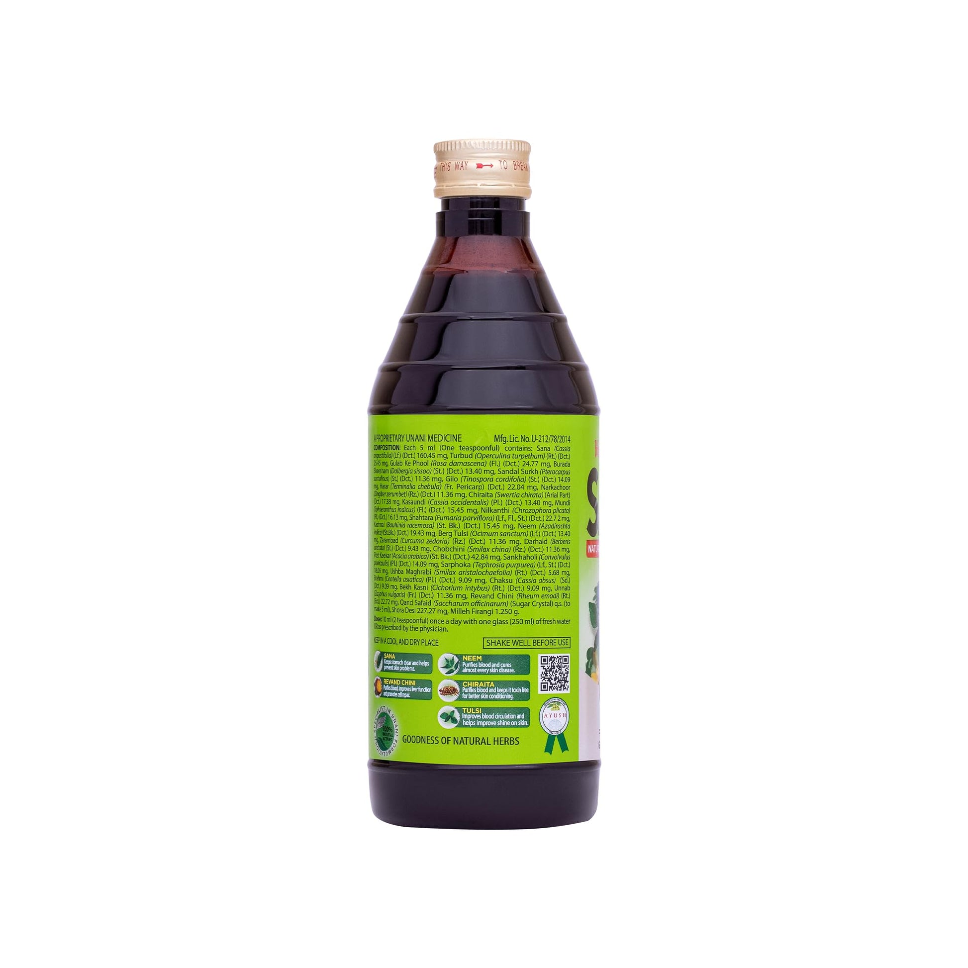 2x Hamdard Safi Blood Purifier Syrup for Healthy & Glowing Skin -  500ml each (Pack of 2)