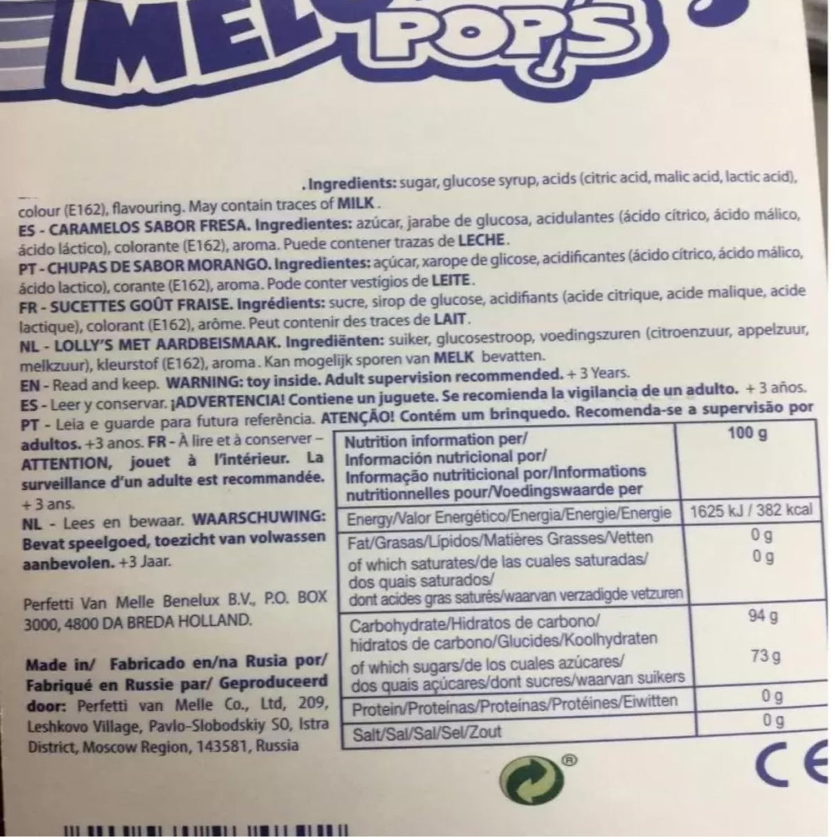 COUGAR Chupa Chup Melody Pops Grape Flavour Whistle Lollipop Pack of 6x15g Each (Imported Malaysia)