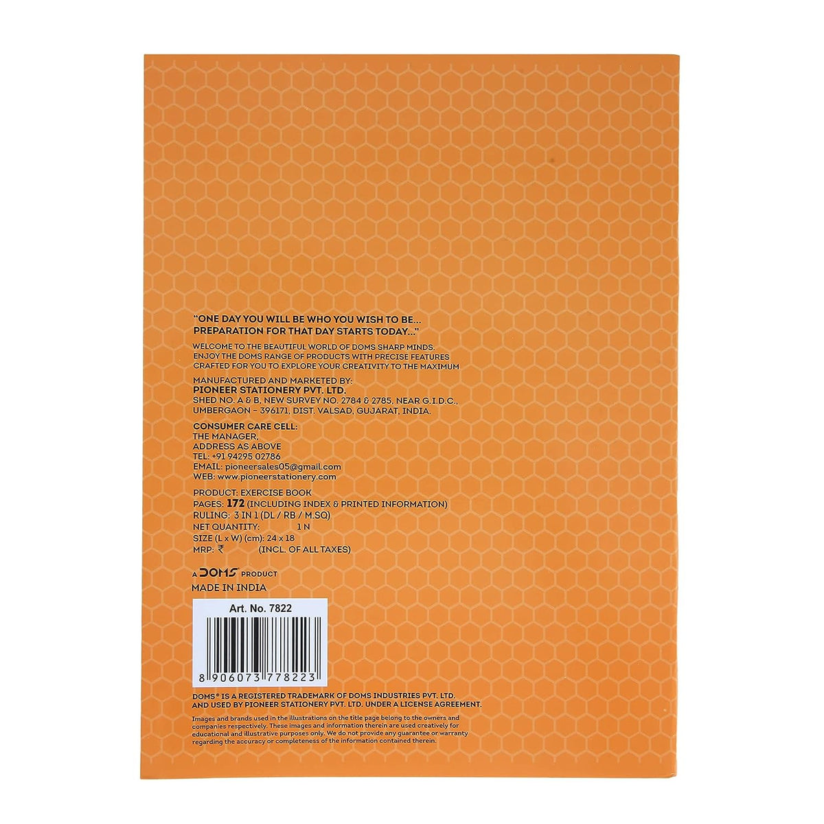 Doms Brown Cover Notebook | 3 In 1 (Dl/Rb/M.Sq) | Ruled | 57GSM | 172 Pages | 18 x 24 cm | Pack of 6