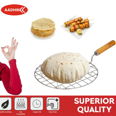 AADHIK Papad Jali Roast, Paneer Grill, Roti Maker, Barbeque Round Jali Roaster Chapati Toast Grill Wooden Handle Vegetable tandoor net, Baigan Bharta