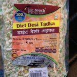 Ganesh Gruh Udyog IT Roasted Diet Desi Tadka - 200 gms