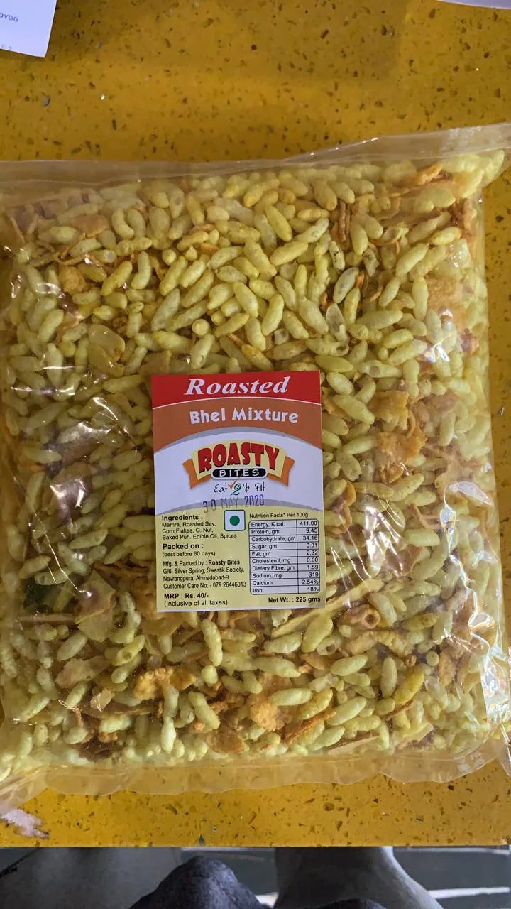 Ganesh Gruh Udyog Roasted Bhel Mix  - 250 gms