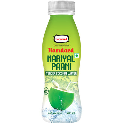 25x Hamdard Tender Coconut Water/Nariyal Paani - Natural, Refreshing Drink, 200 ml (Pack of 25)