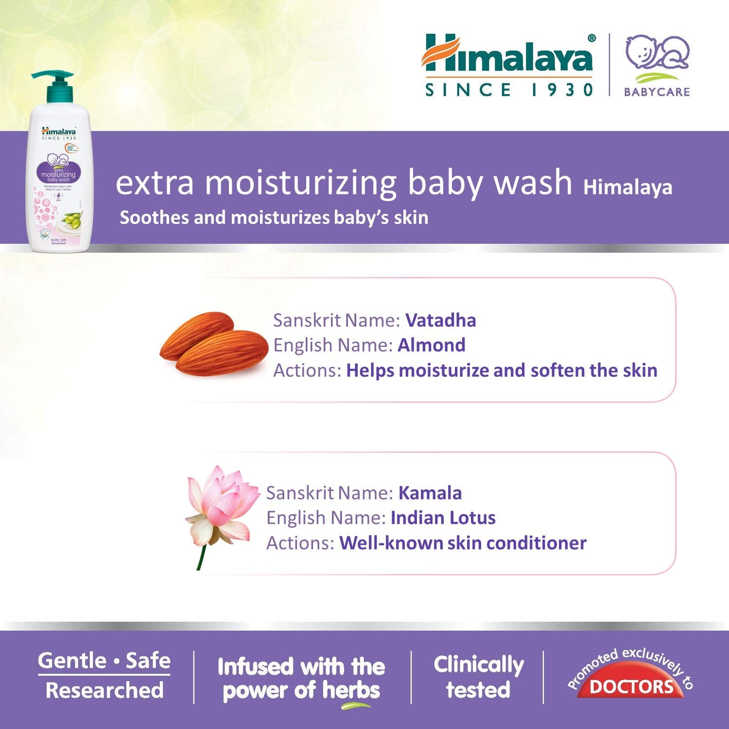 Himalaya Extra Moisturizing Baby Wash