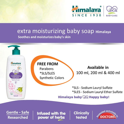 Himalaya Extra Moisturizing Baby Wash