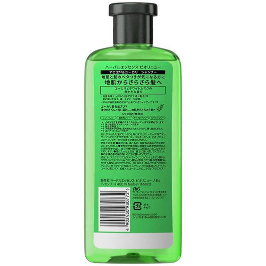 Herbal Essences Real Aloe And Eucalyptus Shampoo