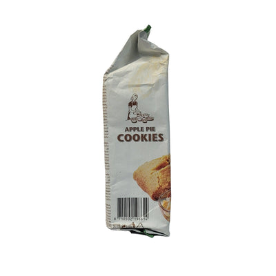 Apple Pie Patisserie Cookies, Gourmet Delight with Warm Spices & Sweet Apples, 225g