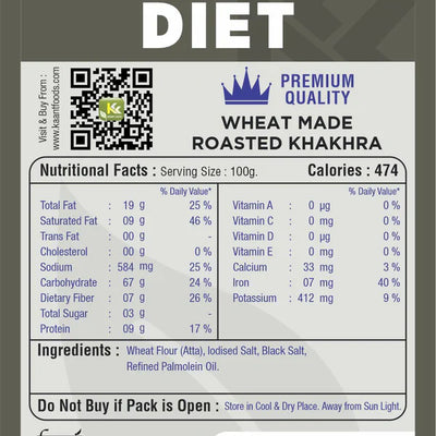 Kaant Foods Diet (Plain) Khakhra | 200 gms
