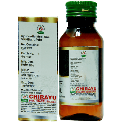 Chirayu Bilva Tail