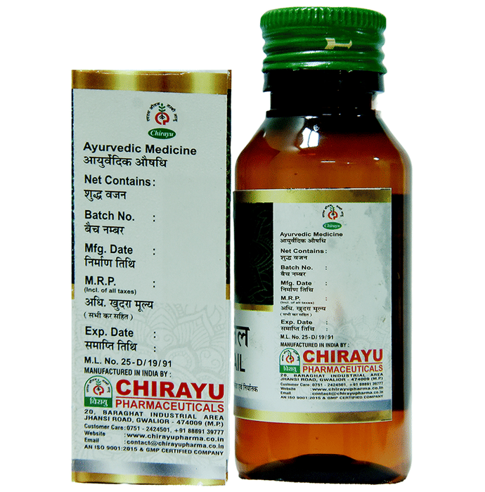 Chirayu Bilva Tail