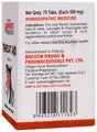 Bakson's Homeopathy Throat Aid Tablet Pack of 3