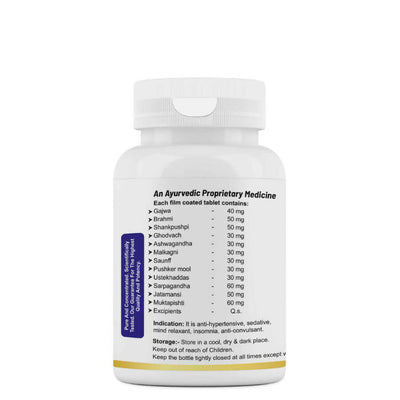 Alex Mukta Herbal Tablets