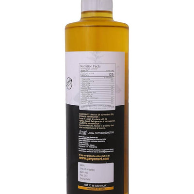Gavyamart Wood Pressed Black Sesame Oil