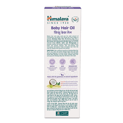 Himalaya Baby Hair Oil