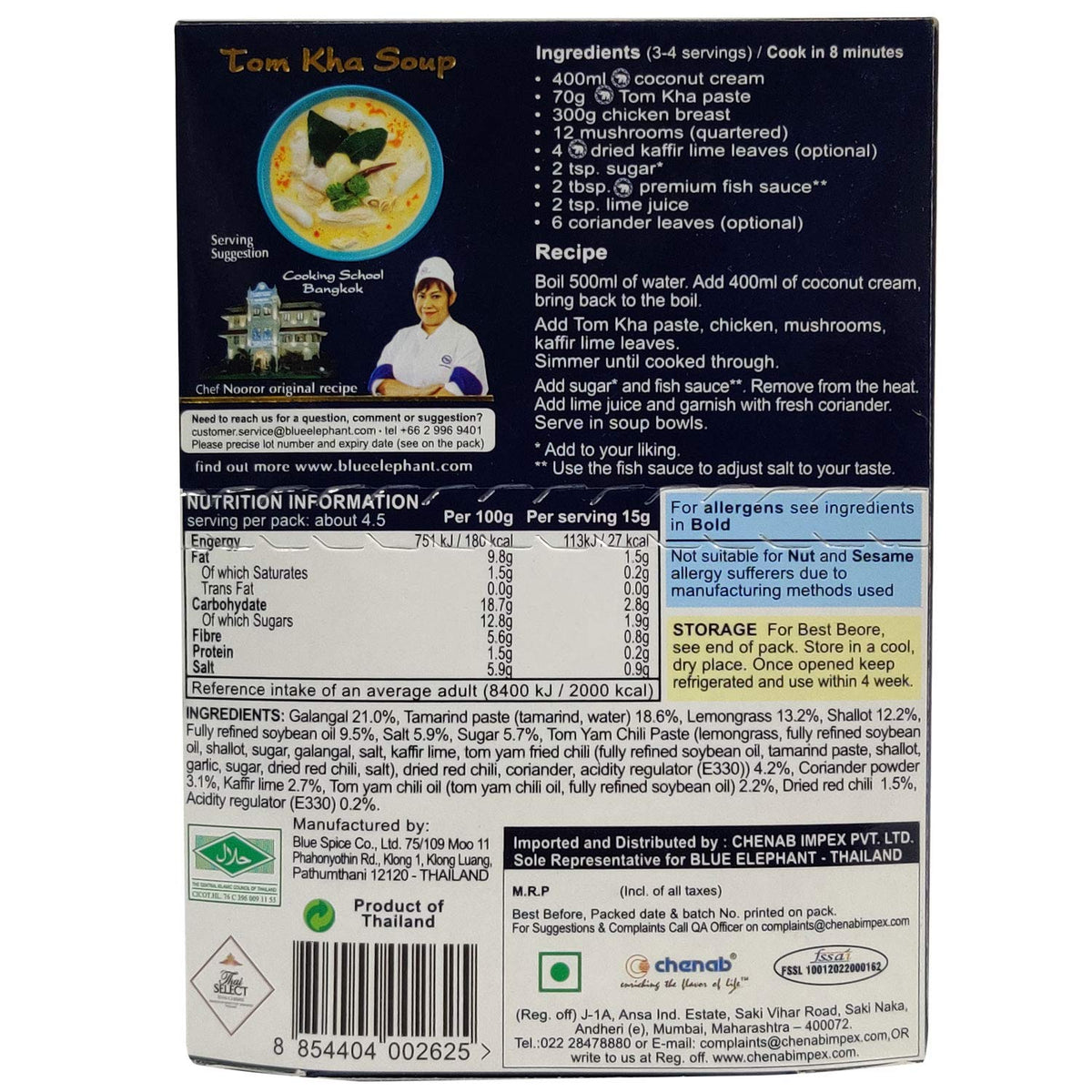 4x Blue Elephant Tom KHA Soup Paste - 70g each- Pack of 4
