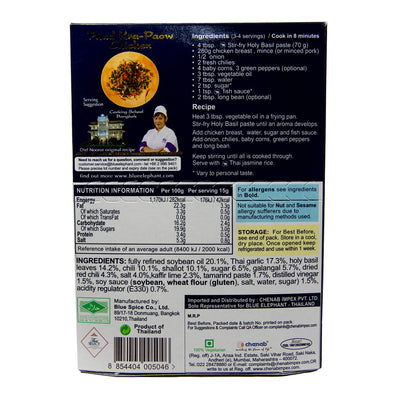 4x Blue Elephant Thai holy Basil stir Fry Paste 70g  each - Pack of 4