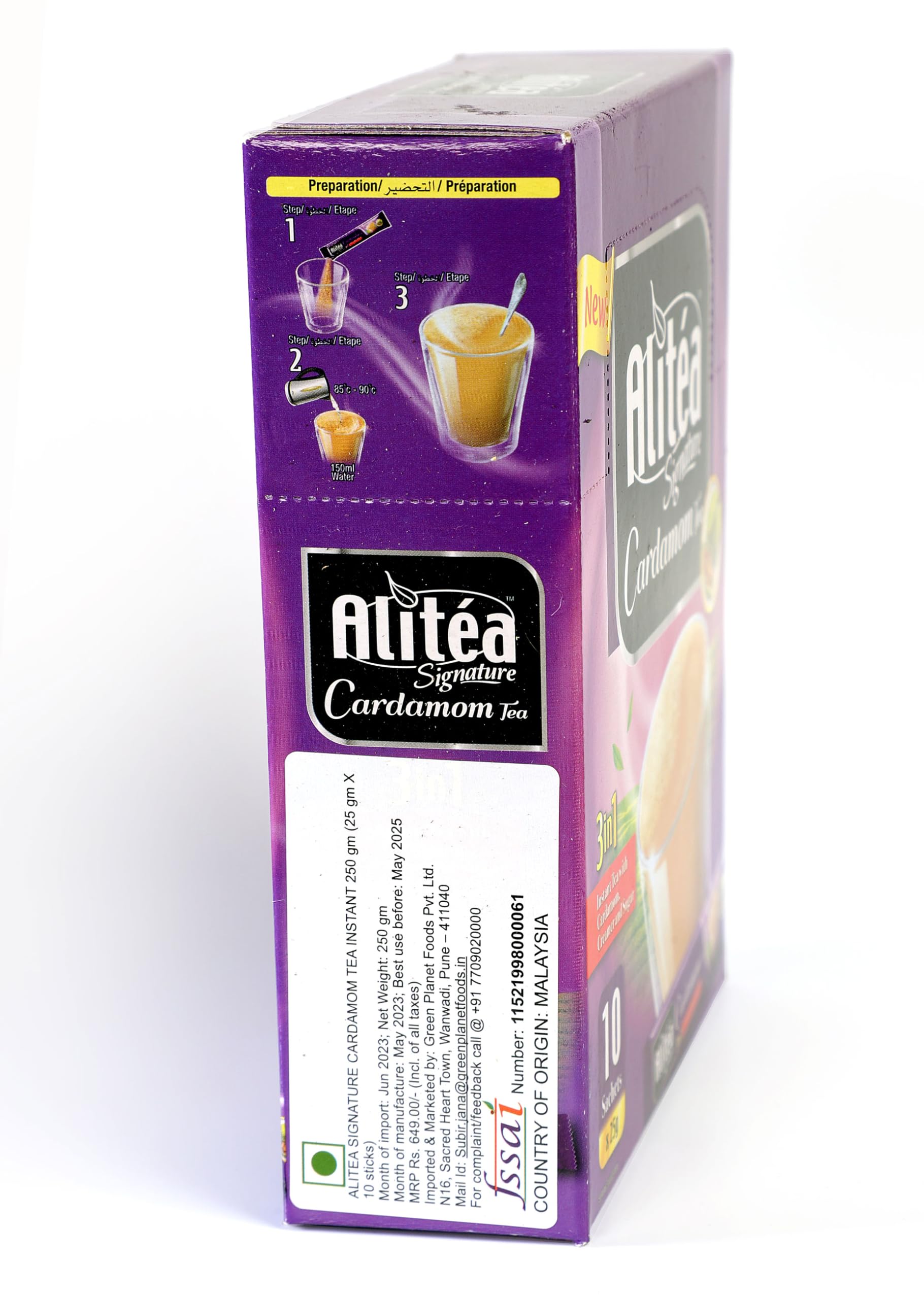 Alitea Signature Cardamom Tea 250g (10 Sachets), Instant Chai Premix - Natural Ingredients, Convenient, GMO-Free