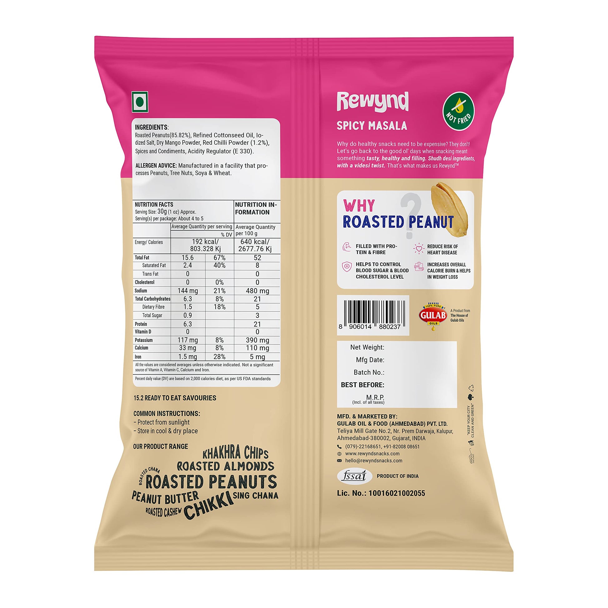Rewynd Roasted Spicy Masala Peanuts|Pack of 4 (4 x 140g) |Roasted Flavoured Peanuts | High Protien & Low Carbs| Roasted Not Fried | 100% Veg. | Healthy Snack for Anytime Snacking