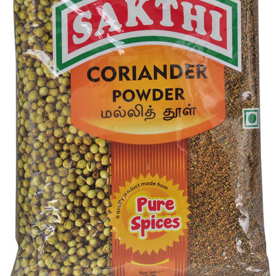Coriander Powder 200gm + Mixed Masala Powder 100gm