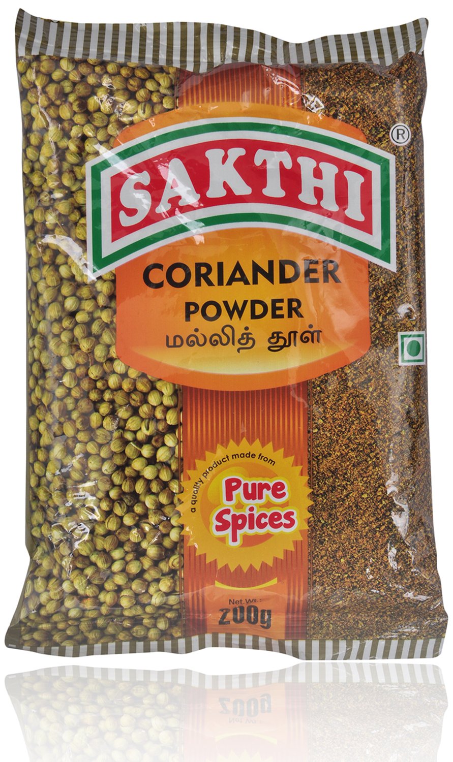 Coriander Powder 200gm + Mixed Masala Powder 100gm