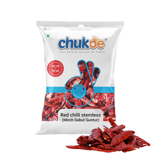 Chukde- Spices Red Chilli Whole | Lal Mirch Sabut | (Gunter), 100g