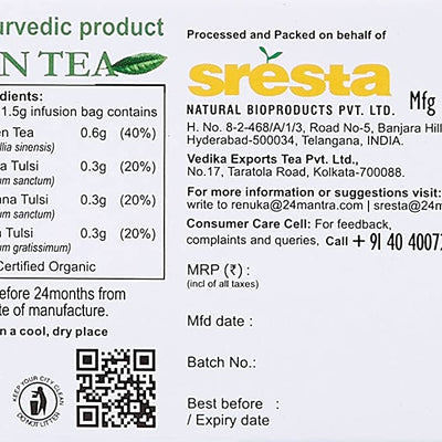 24 Mantra Organic Tulsi Green Tea