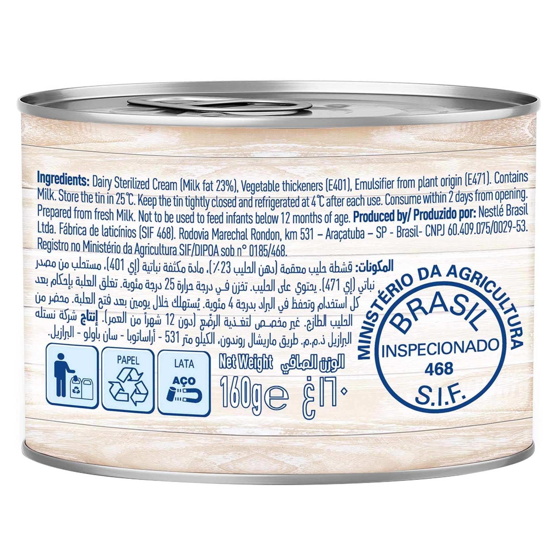 Nestle Cream Original Flavor, 5.64 oz ℮ 160 g