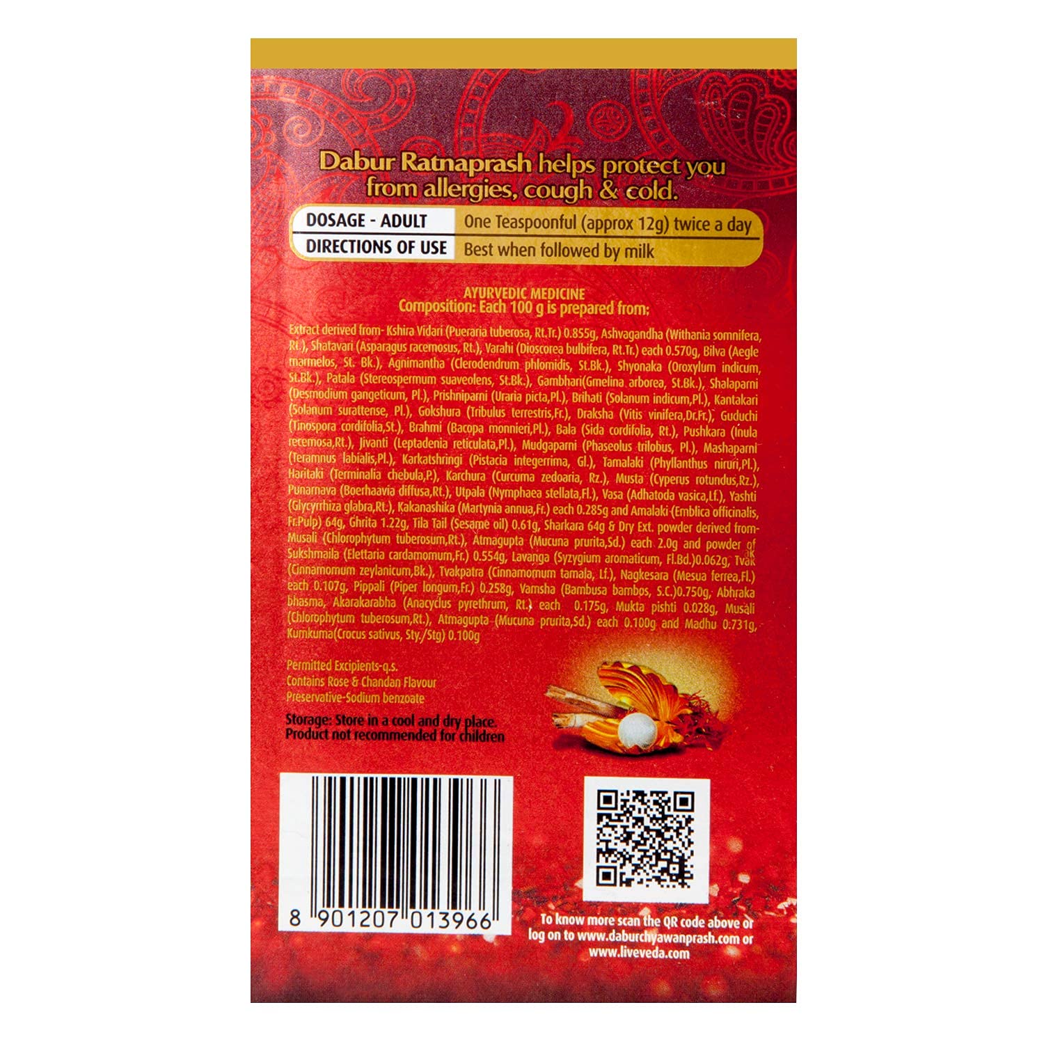 Dabur Ratnaprash A Complete Family Health Tonic - 900G