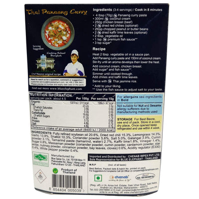 4x Blue Elephant Panaeng Curry Paste 70g each - Pack of 4