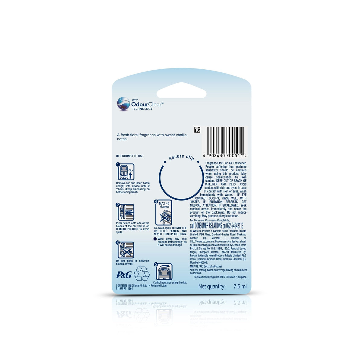 5x Ambi Pur Vanilla Bouquet Car Air Freshener Starter Kit Liquid (7.5ml each) - Pack of 5