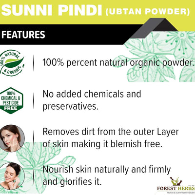Forest Herbs Sunni Pindi Bath Powder
