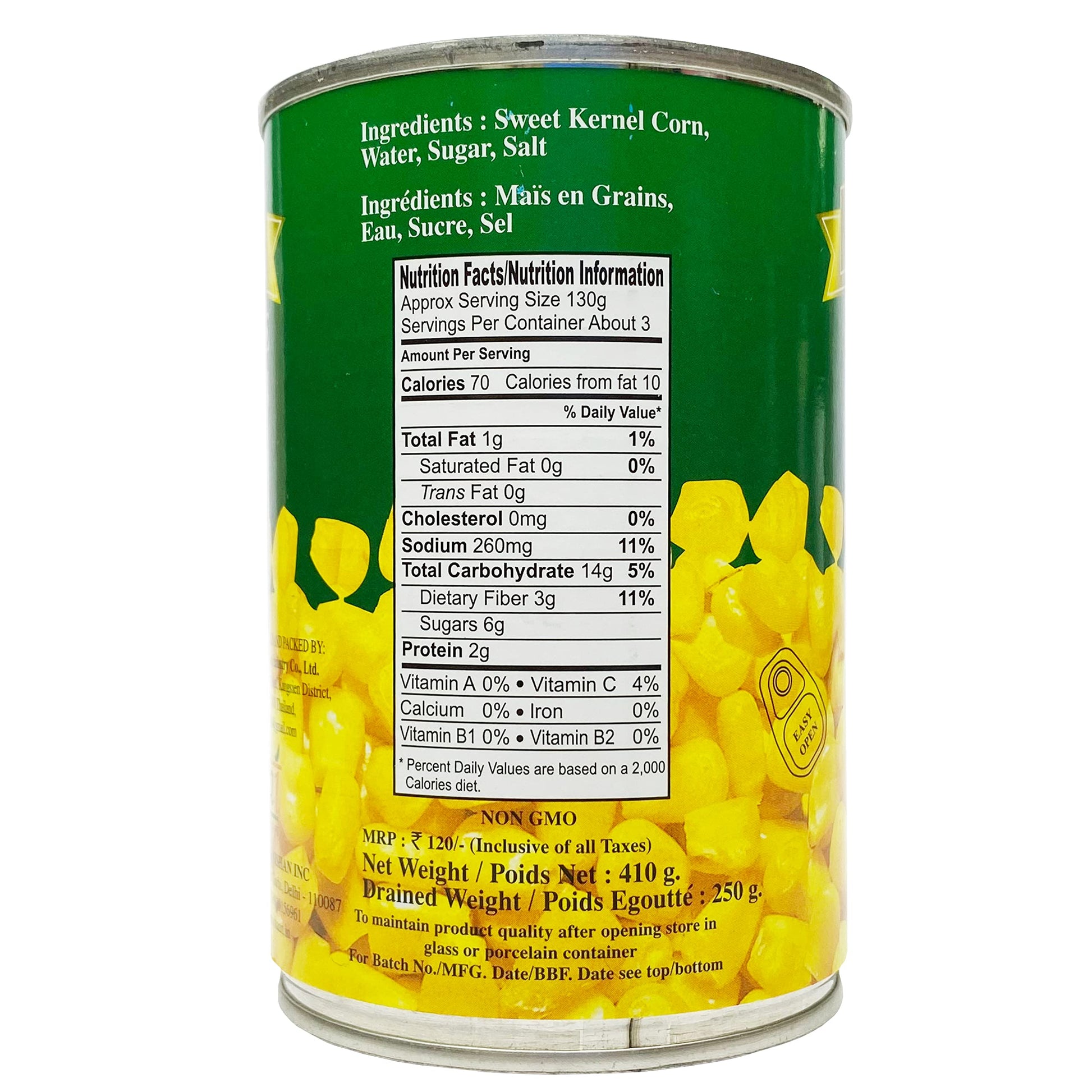 Prom Plus Sweet Whole Kernel Corn, 410 g